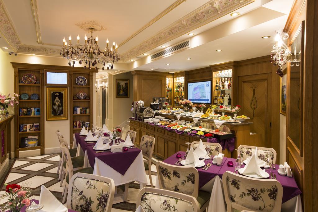 Glk Premier Sea Mansion Suites & Spa - Special Class İstanbul Dış mekan fotoğraf